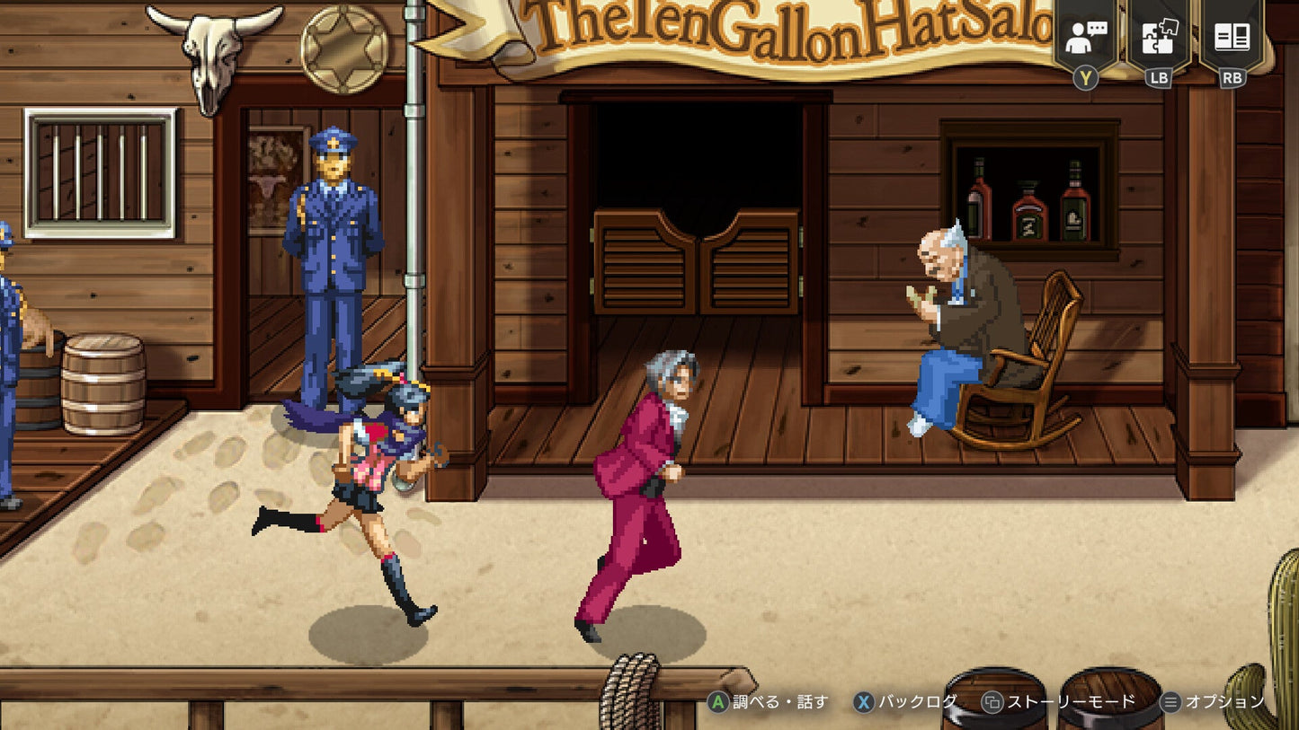 [US]Ace Attorney Investigations Collection(Steam)