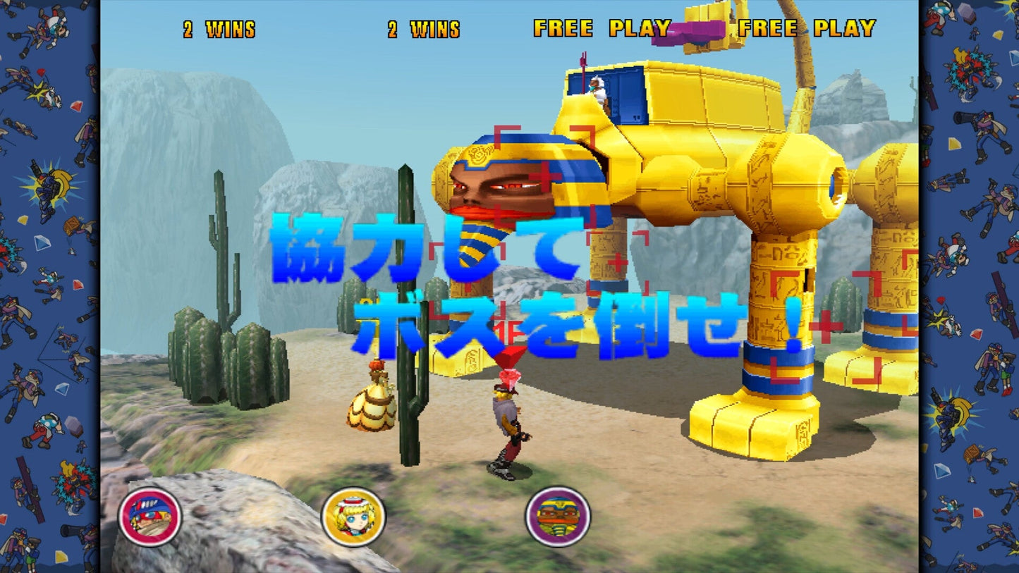 [US]Capcom Fighting Collection 2(Steam)