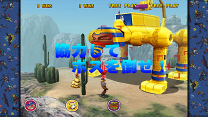[US]Capcom Fighting Collection 2(Steam)
