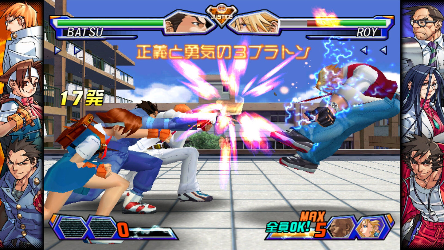 [US]Capcom Fighting Collection 2(Steam)