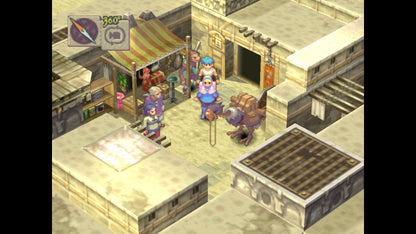 [US]Breath of Fire IV(Steam)