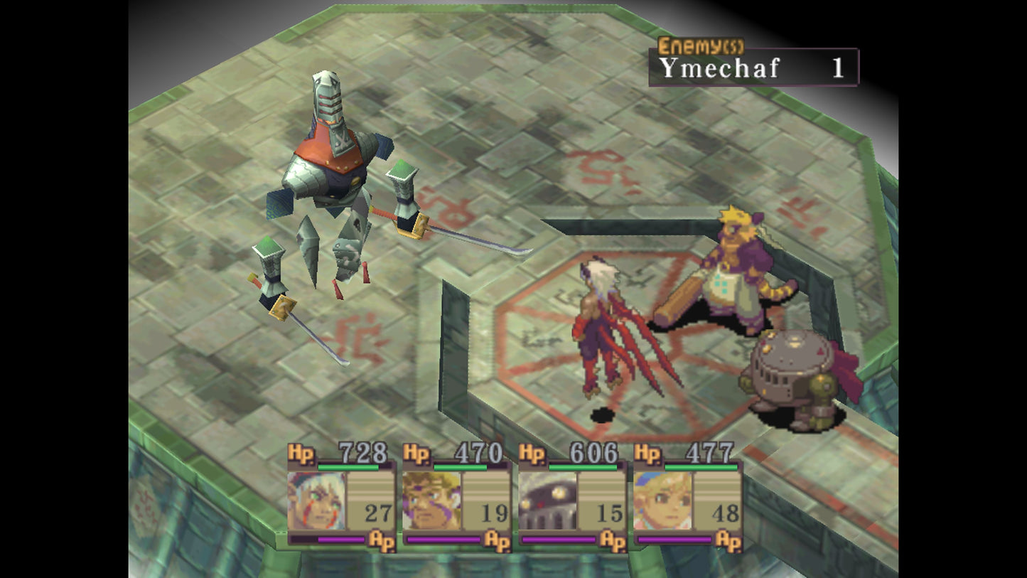 [US]Breath of Fire IV(Steam)