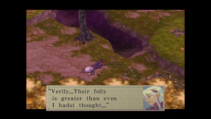 [US]Breath of Fire IV(Steam)