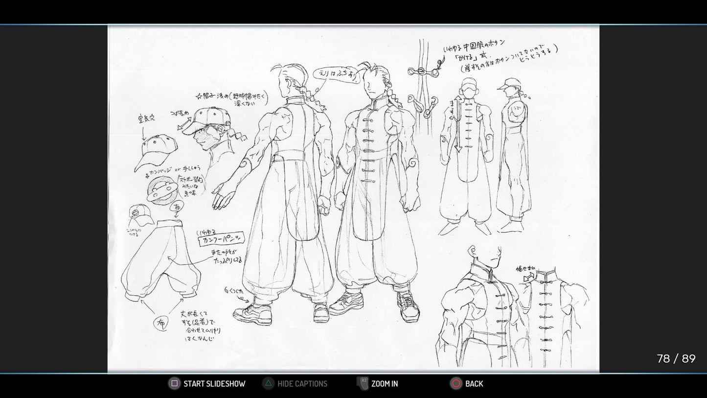 [US]Street Fighter 30th Anniversary Collection(Steam)